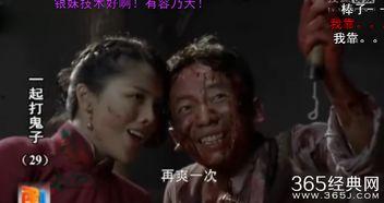 爽一爽的视频在线观看,精彩瞬间回顾